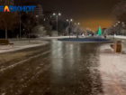 Парк Волжский превратился в сплошной каток: главная площадь оказалась не готова к зиме