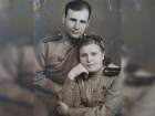 «Бабушка и дедушка познакомились во время войны», - волжанка
