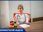 Неделя репродуктивного здоровья в Волжском: как выбрать между БАДами и натуральными продуктами