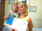 Занявшая второе место Юля Голубева  получила подарки от редакции