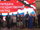 В Волжском родственникам павших героев СВО вручили боевые ордена и медали