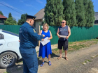 В Волжском усилили меры пожарной безопасности