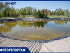 Искусственный пруд появится в парке «Волжский»
