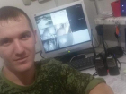 В Волгограде пропал 31-летний мужчина, работающий в полях
