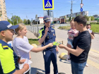 В Волжском прошла акция «Соблюдай ПДД, Засветись!»