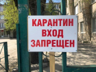 Четыре человека заразились COVID-19 за сутки в Волжском