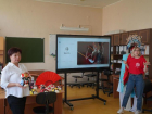 В Волжском впервые состоялся День китайской культуры: теперь ученики умеют играть в лянгу