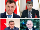 Креативно и комфортно: ТОП-5 фраз волгоградских политиков