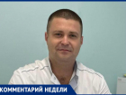 Какой вред алкоголь наносит зубам и деснам рассказал стоматолог из Волжского