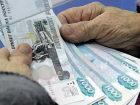 Пенсии волжан вырастут на 6,1%