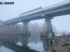 «Зеленовский» мост в Волжском ведет свою печальную статистику