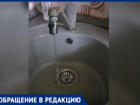 Около 4 месяцев не могут принять души жители МКД в Волжском