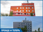 Марсианский налёт на здании АТС в Волжском
