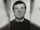 Мужчина в темных семейных трусах пропал в Волгоградской области