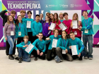 Волжские гении «ТехноСтрелки»: школьники покорили Нижний Новгород своими инновациями