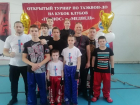 Турнир по тхэквондо ГТФ прошёл в Волжском
