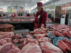 Торговцев мясом в Волжском накажут
