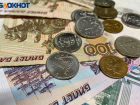Больше 62 миллионов рублей выделят на ремонт детского сада в Волжском