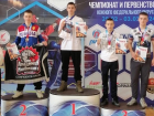 Волжане завоевали 8 медалей на чемпионате и первенству ЮФО по кикбоксингу