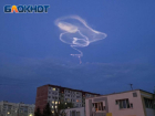 В небе над Волжским заметили полет межконтинетальной ракеты