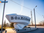 Опустила шпильку фильдиперсовая хабалка: почему приезжие не понимают волжан
