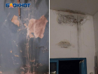 5 лет течет крыша в многоэтажке Волжского