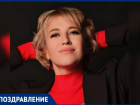 Прекрасная Галина Лазуренко отмечает личный праздник!
