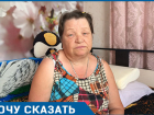 Продавец арбузов отравил меня и моих внучек, - волжанка Татьяна Качанова