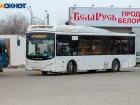 В Волжском изменится расписание некоторых автобусов