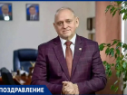 Игорь Воронин поздравил волжан с Днем России