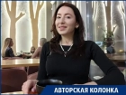 Послабление в сфере интернета и договоренности на мировой арене: ведический астролог предрекает изменения в феврале