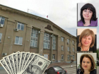 Топ-10 чиновников администрации Волжского, которые попали в «клуб миллионеров»