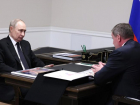 Владимир Путин и Андрей Бочаров обсудили историческую память, поддержку СВО и переименование аэропорта