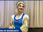 Танцы стали смыслом жизни: как волжанка вошла в состав прославленного ансамбля России