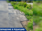 «Зона отдыха на полгода?»: волжанка возмущена судьбой сквера у Драмтеатра