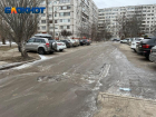 Суд поставил точку в вопросе разбитой дороги на Александрова в Волжском 