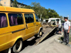 В Волжском маршрутки увозят на штрафстоянки