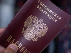 Волгоградке выдали паспорт с ошибкой в отчестве
