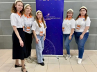 Педагоги из Волжского включились в масштабный форум будущего образования