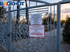 Достанутся ли деньги мортуарию? Волжскому выделят почти 13 миллионов на сохранение исторических объектов