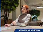 Обострение конфликтов между странами и финансовый кризис: ведический астролог об июне 2024