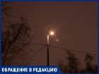 "Едешь по дороге, темнота, на метр вперед не видно", - волжанка