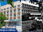 Почти юбилей: пятая поликлиника в Волжском функционирует с 1993 года
