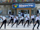 Молодежные таланты покорили сцену фестиваля субкультур в Волжском