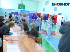 Волжане вставали в очередь для голосования: первый день выборов  в Госдуму