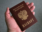 Под Волгоградом мошенник купил дорогой смартфон по паспорту двойника