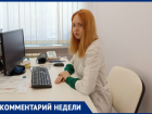 «Кости становятся хрупкими и ломкими»: волжский врач объяснил, почему пожилым нельзя лежать на диване