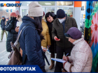 Сбор подписей против QR-кодов и ограничительных мер прошел в Волжском: фоторепортаж