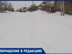 Жители поселка в Волжском погрязли в снежной лавине
