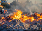 В Волжском объявлена чрезвычайная пожароопасная ситуация